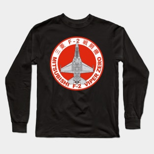 Mitsubishi F-2 Viper Zero Long Sleeve T-Shirt